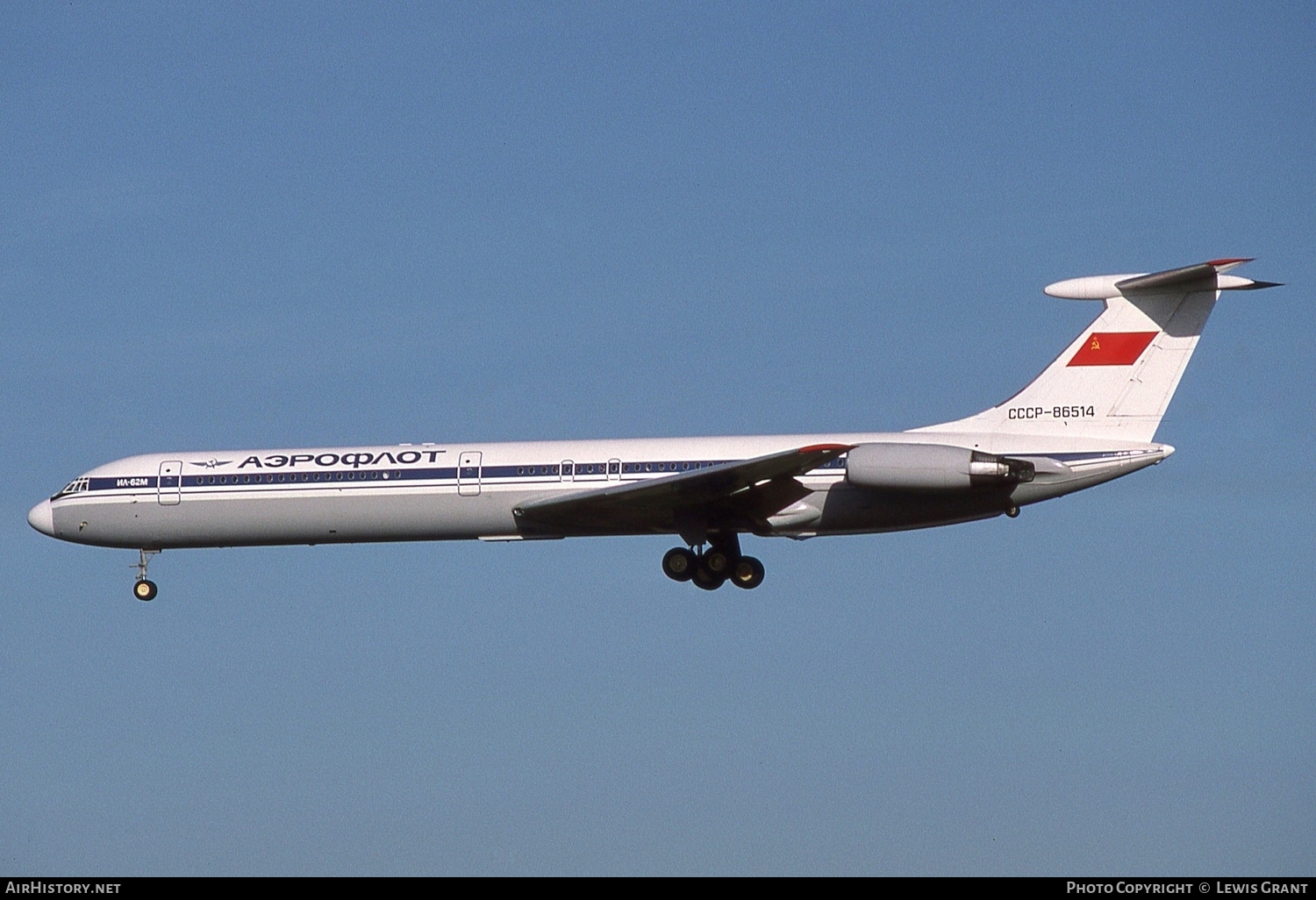 Aircraft Photo of CCCP-86514 | Ilyushin Il-62M | Aeroflot | AirHistory.net #110042