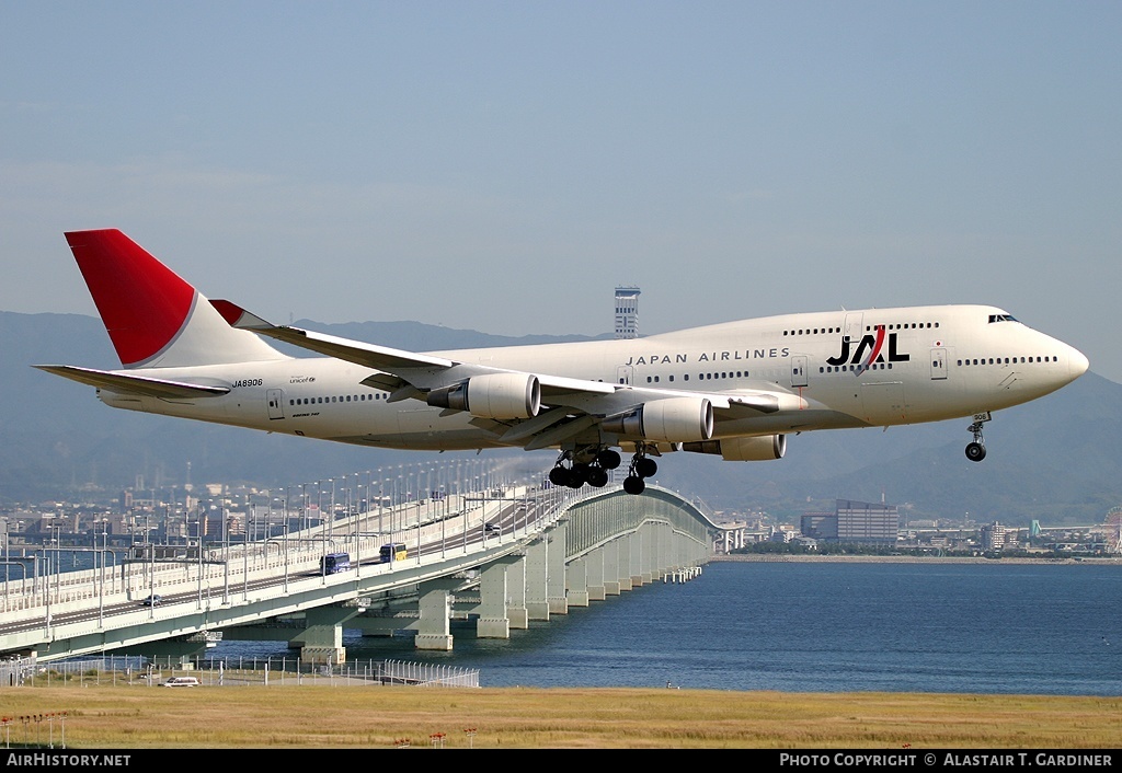 Aircraft Photo of JA8906 | Boeing 747-446 | Japan Airlines - JAL | AirHistory.net #110091