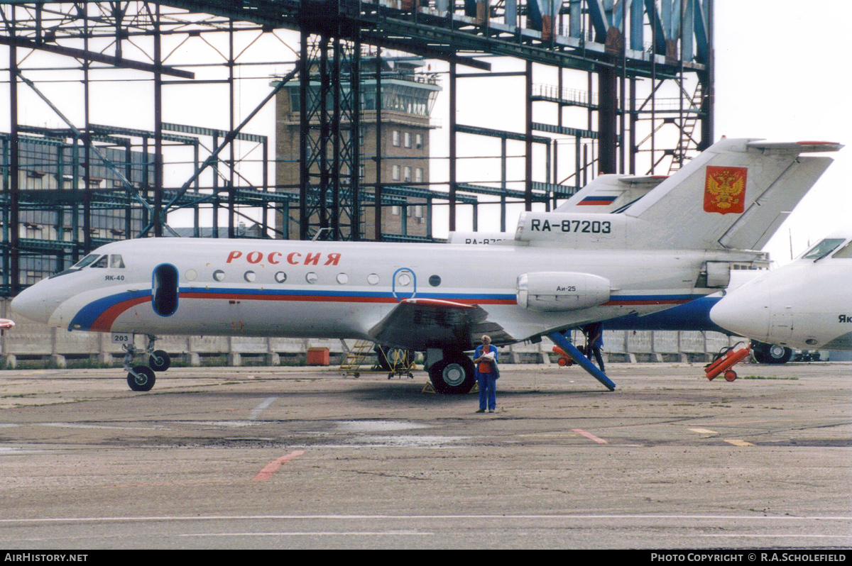 Aircraft Photo of RA-87203 | Yakovlev Yak-40 | Rossiya - Special Flight Detachment | AirHistory.net #110553