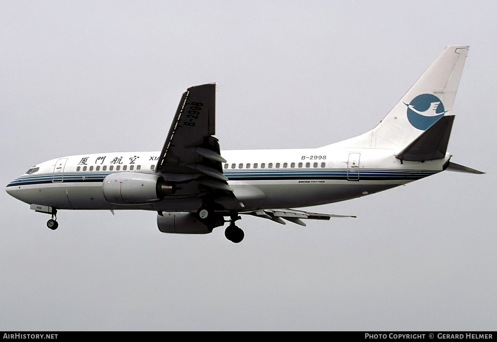 Aircraft Photo of B-2998 | Boeing 737-75C | Xiamen Airlines | AirHistory.net #110783