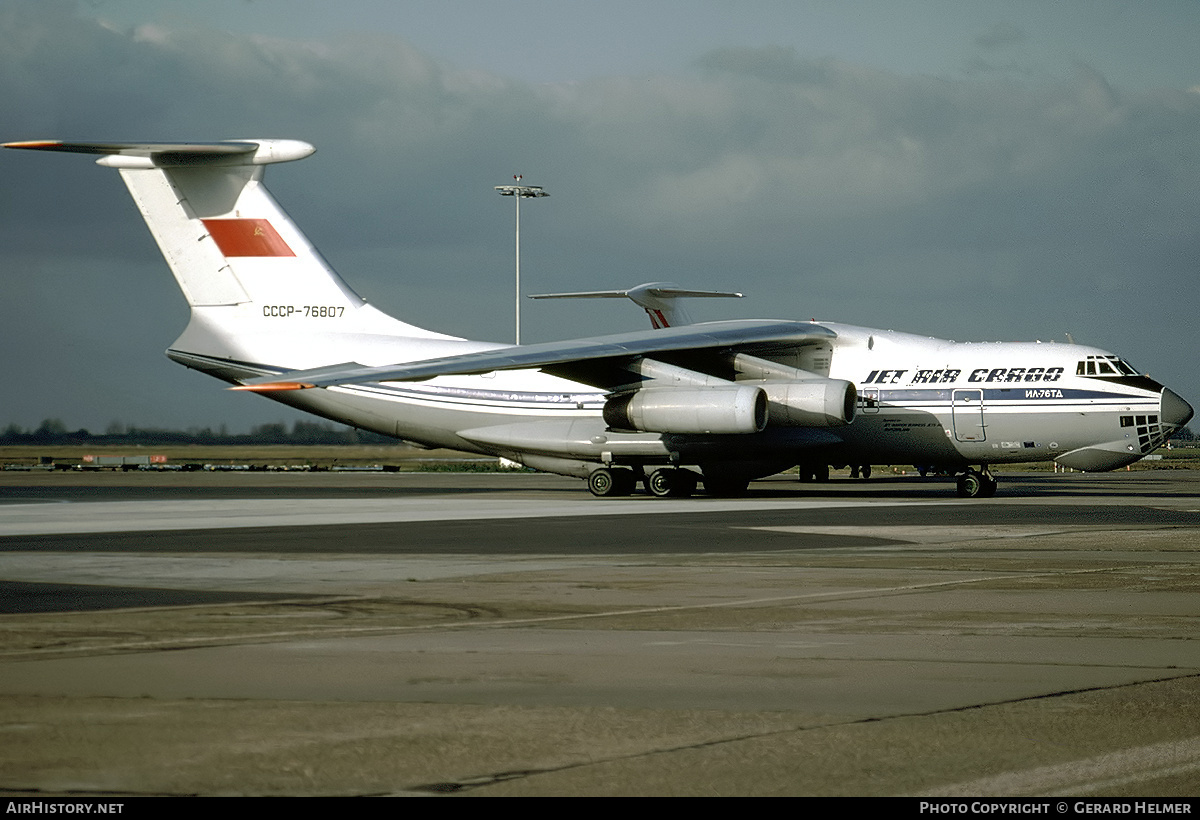 Aircraft Photo of CCCP-76807 | Ilyushin Il-76TD | Jet Air Cargo | AirHistory.net #110939