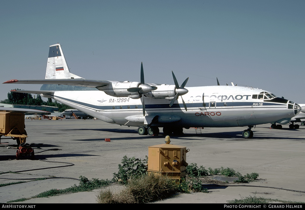 Aircraft Photo of RA-12994 | Antonov An-12B | Aeroflot | AirHistory.net #111067