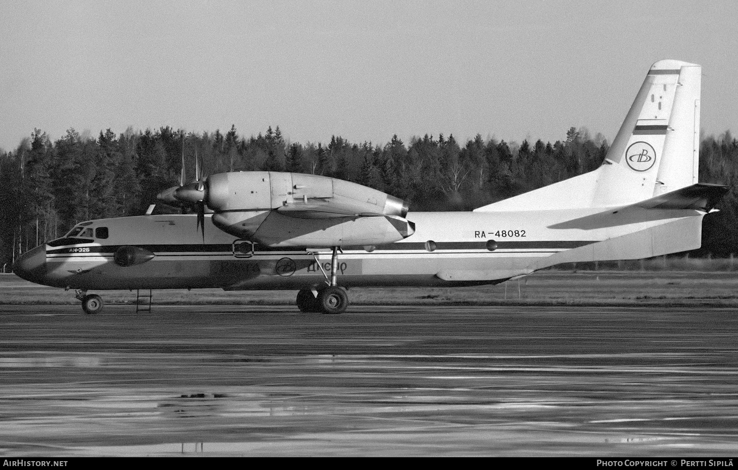 Aircraft Photo of RA-48082 | Antonov An-32B | Volga-Dnepr Airlines | AirHistory.net #111203
