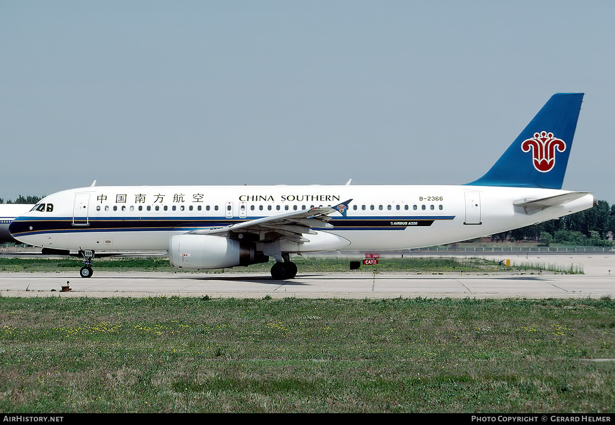 Aircraft Photo of B-2366 | Airbus A320-232 | China Southern Airlines | AirHistory.net #111274
