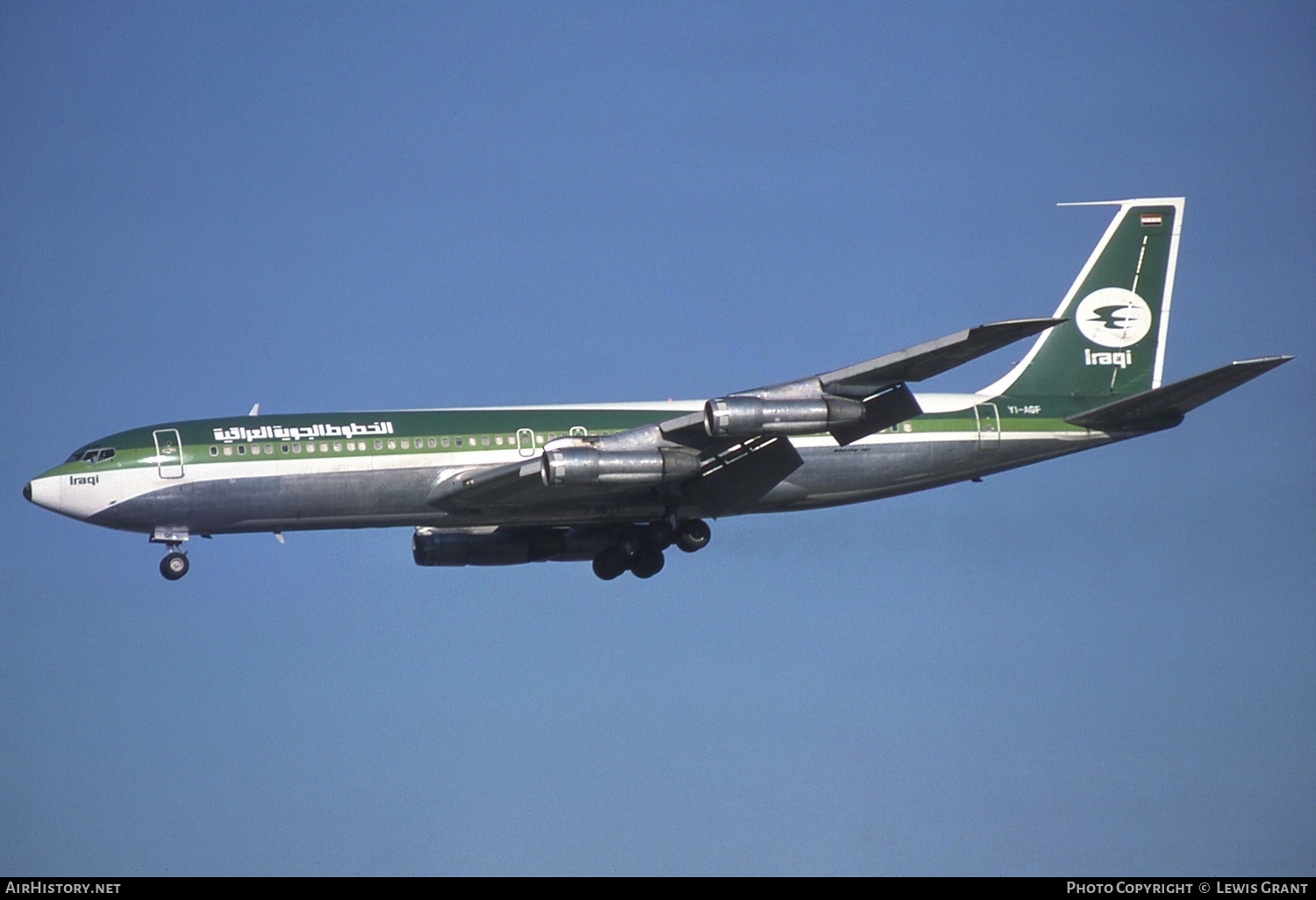 Aircraft Photo of YI-AGF | Boeing 707-370C | Iraqi Airways | AirHistory.net #111717