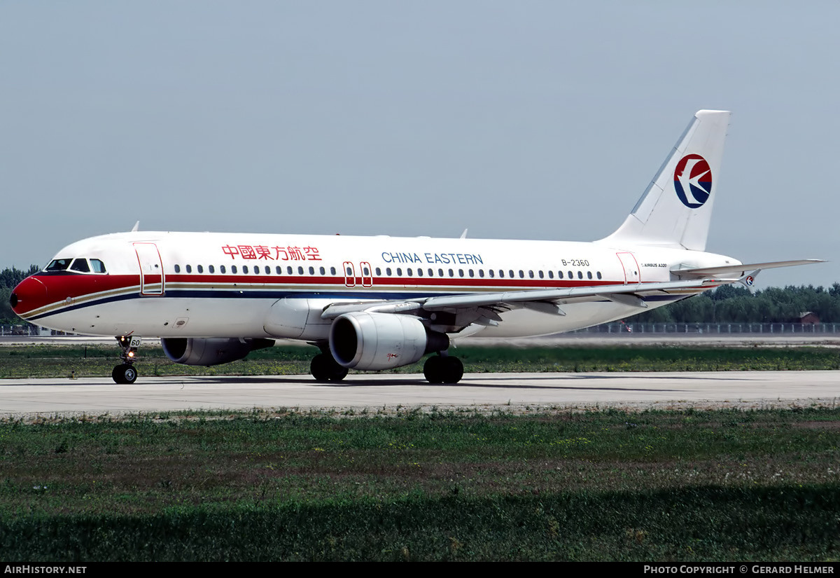 Aircraft Photo of B-2360 | Airbus A320-214 | China Eastern Airlines | AirHistory.net #111951