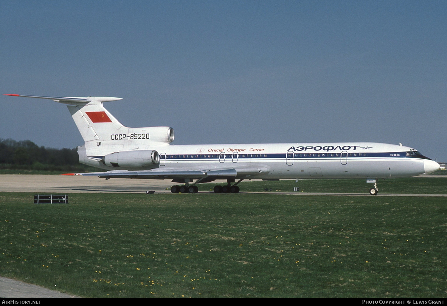 Aircraft Photo of CCCP-85220 | Tupolev Tu-154B | Aeroflot | AirHistory.net #112298