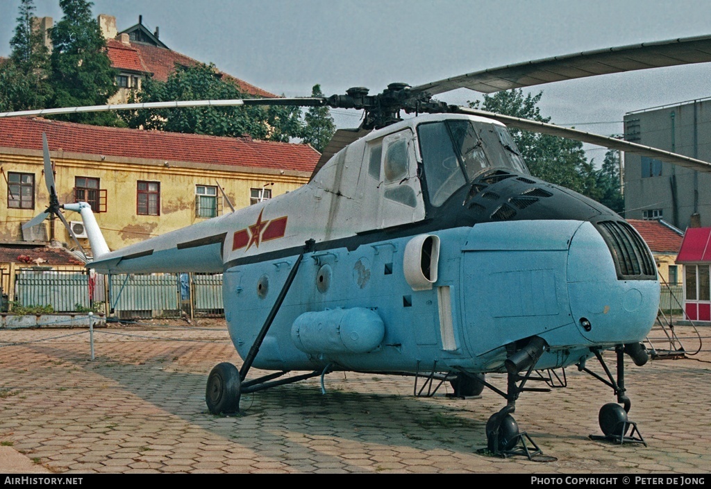 Aircraft Photo of No Reg | Harbin Z5 | China - Navy | AirHistory.net #112361