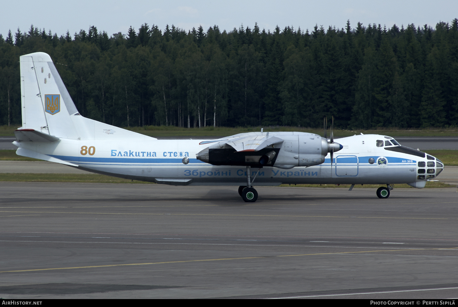 Aircraft Photo of 80 yellow | Antonov An-30B | Ukraine - Air Force | AirHistory.net #113095