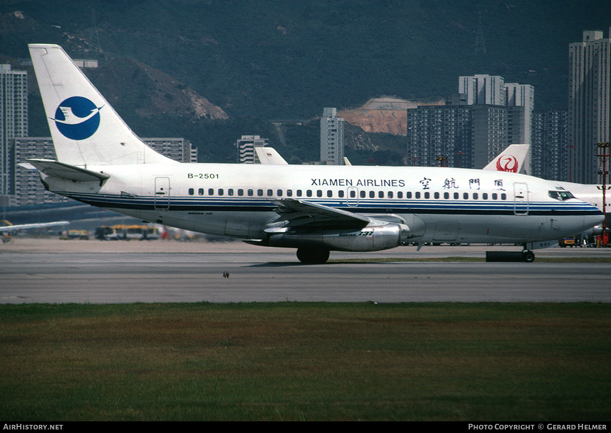 Aircraft Photo of B-2501 | Boeing 737-2T4/Adv | Xiamen Airlines | AirHistory.net #114674
