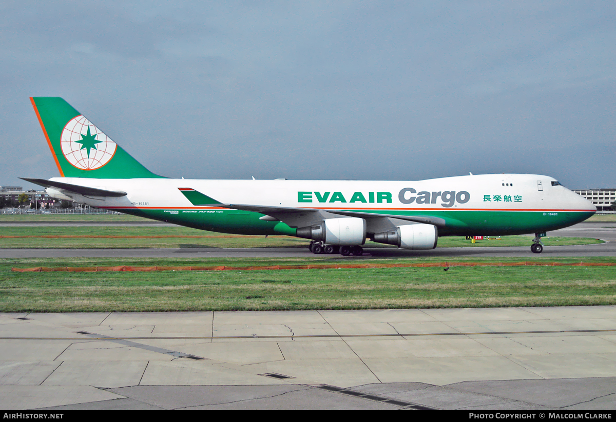 Aircraft Photo of B-16481 | Boeing 747-45EF/SCD | EVA Air Cargo | AirHistory.net #114921