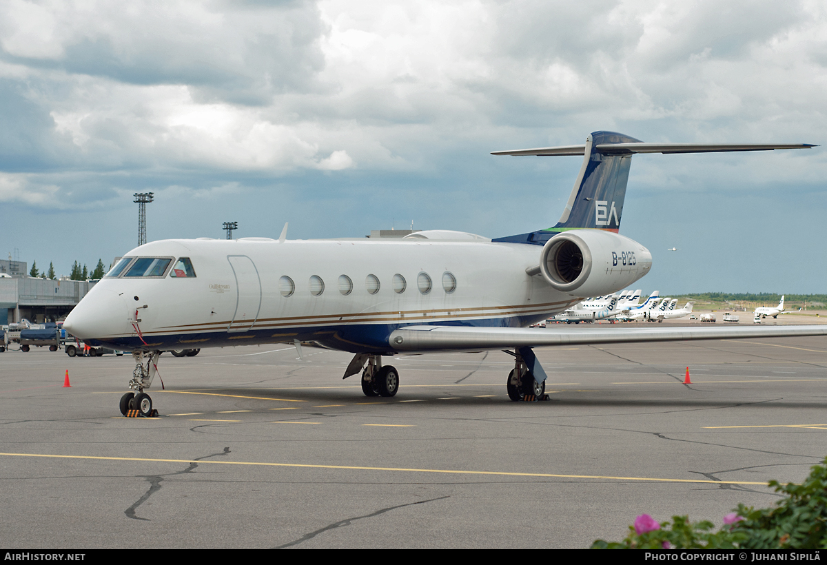 Aircraft Photo of B-8125 | Gulfstream Aerospace G-V-SP Gulfstream G550 | AirHistory.net #114996