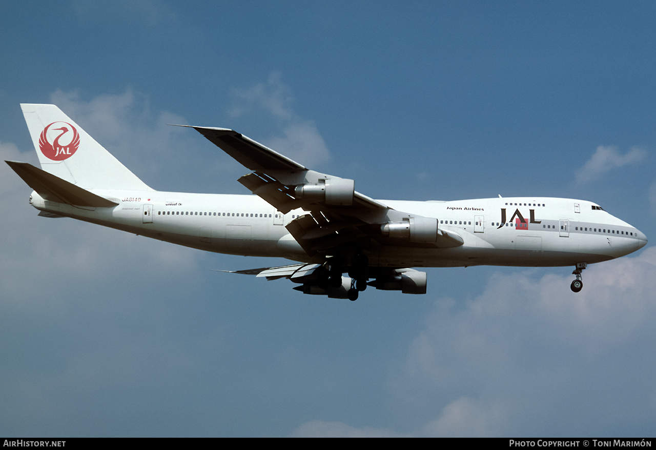 Aircraft Photo of JA8140 | Boeing 747-246B | Japan Airlines - JAL | AirHistory.net #115014