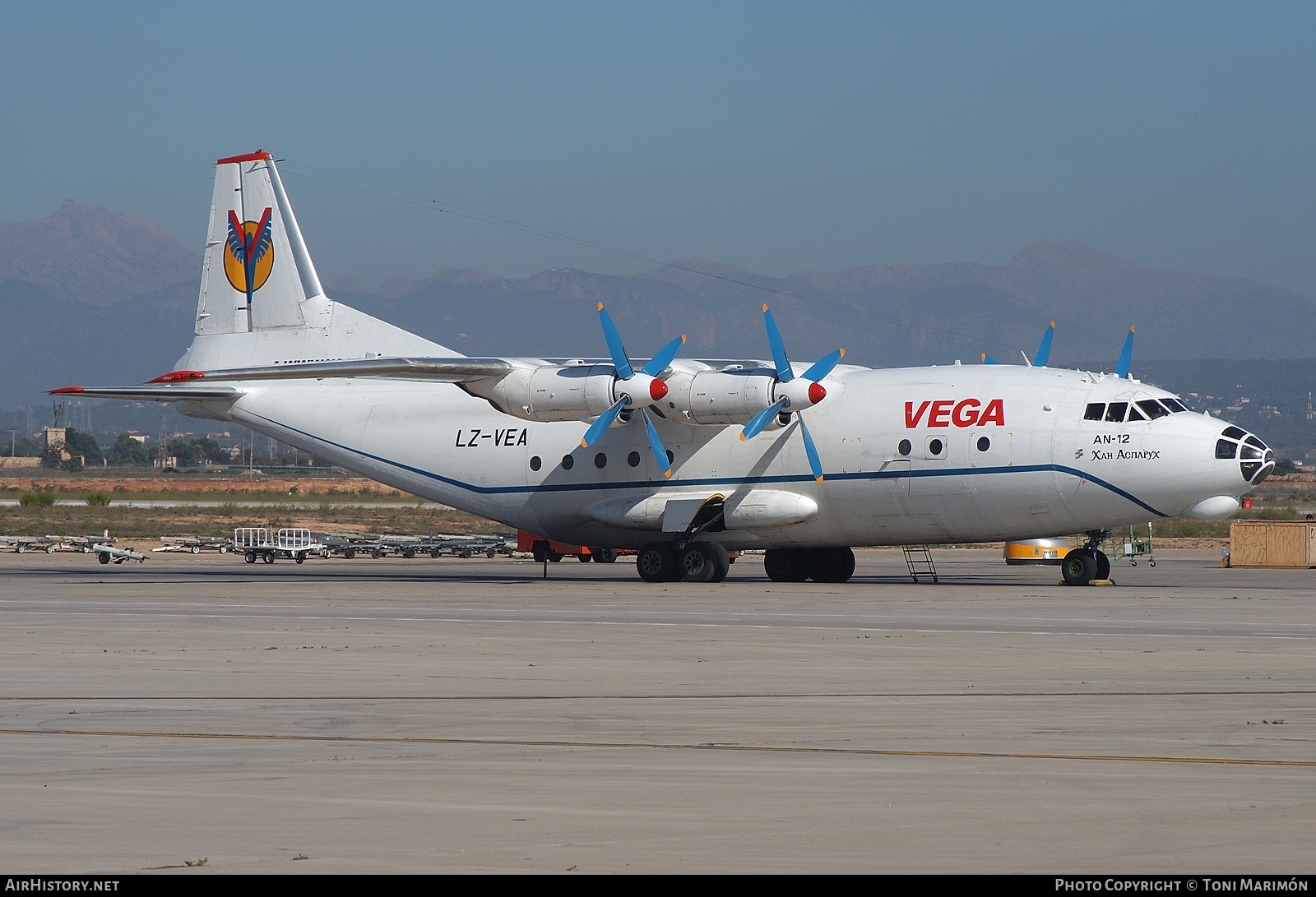 Aircraft Photo of LZ-VEA | Antonov An-12BP | Vega Airlines | AirHistory.net #115058