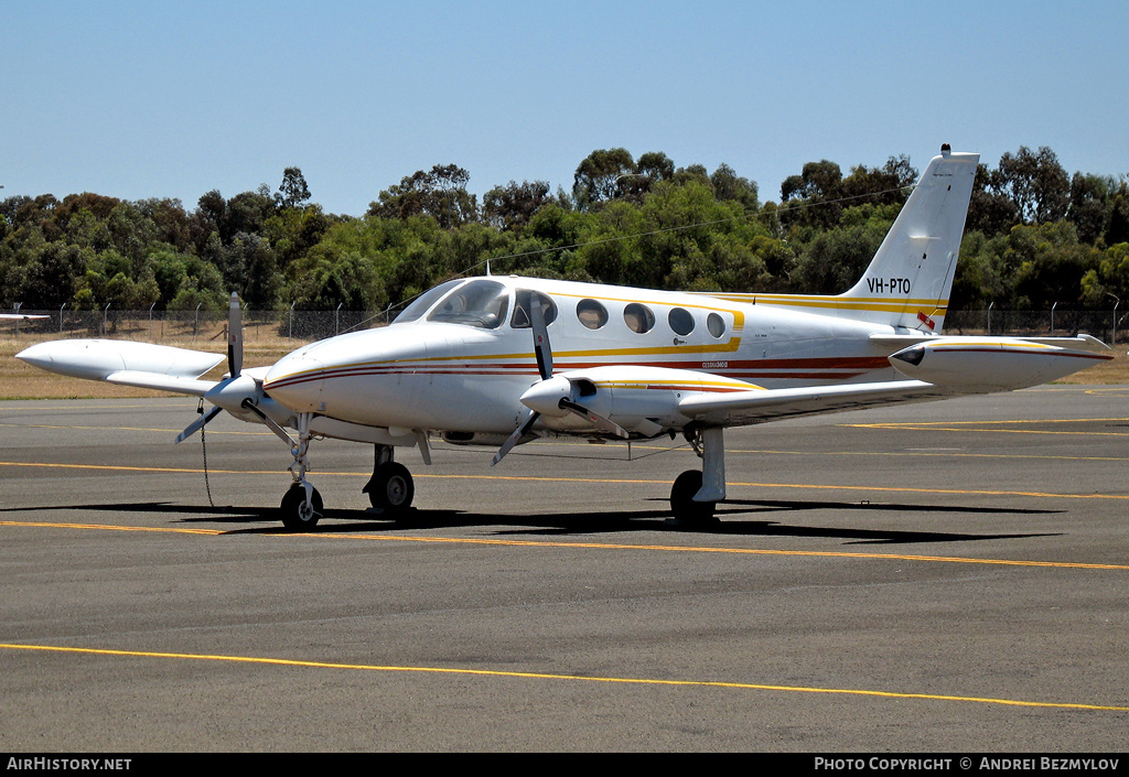 Aircraft Photo of VH-PTO | Cessna 340A II | AirHistory.net #115666