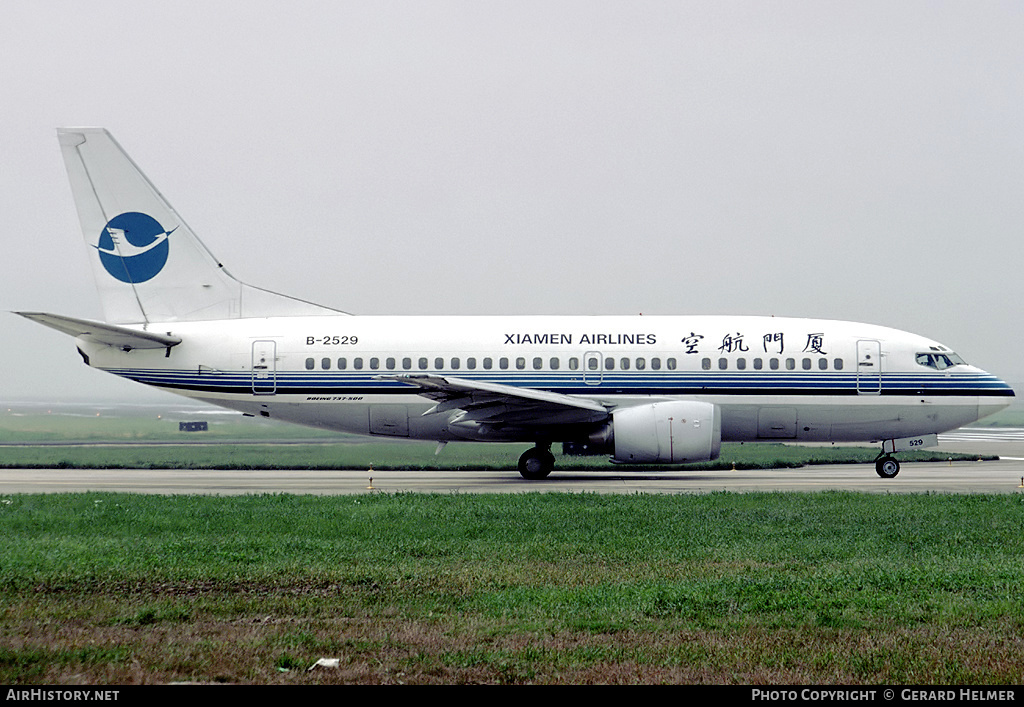 Aircraft Photo of B-2529 | Boeing 737-505 | Xiamen Airlines | AirHistory.net #115678