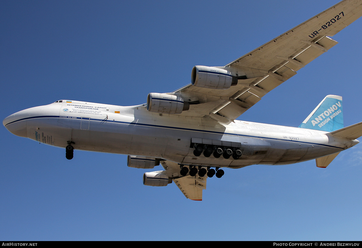 Aircraft Photo of UR-82027 | Antonov An-124-100 Ruslan | Antonov Airlines | AirHistory.net #115679