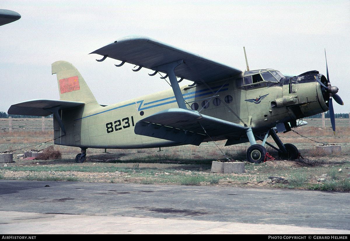 Aircraft Photo of 8231 | Yunshuyi Y5 | CAAC - Civil Aviation Administration of China | AirHistory.net #115745