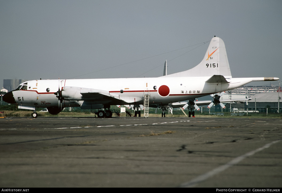 Aircraft Photo of 9151 | Lockheed UP-3C Orion | Japan - Navy | AirHistory.net #115763