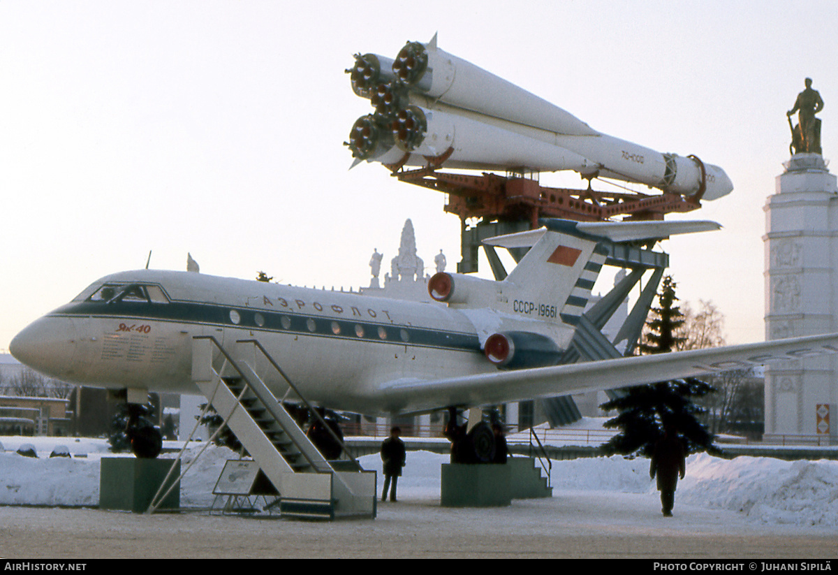 Aircraft Photo of CCCP-19661 | Yakovlev Yak-40 | Aeroflot | AirHistory.net #116137