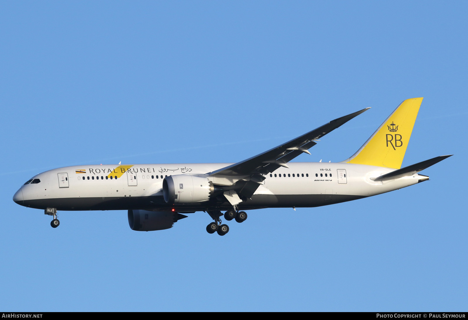 Aircraft Photo of V8-DLE | Boeing 787-8 Dreamliner | Royal Brunei Airlines | AirHistory.net #116661