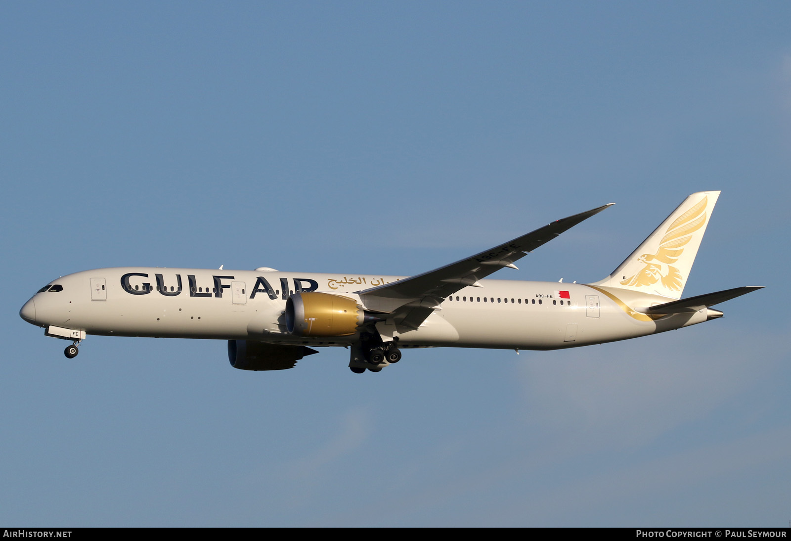 Aircraft Photo of A9C-FE | Boeing 787-9 Dreamliner | Gulf Air | AirHistory.net #116707