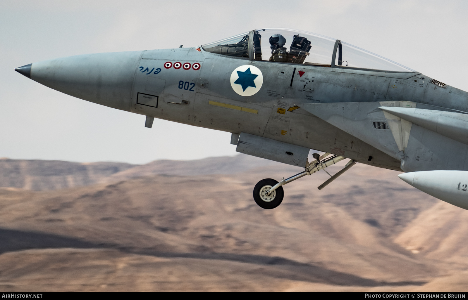 Aircraft Photo of 802 | McDonnell Douglas F-15C Baz | Israel - Air Force | AirHistory.net