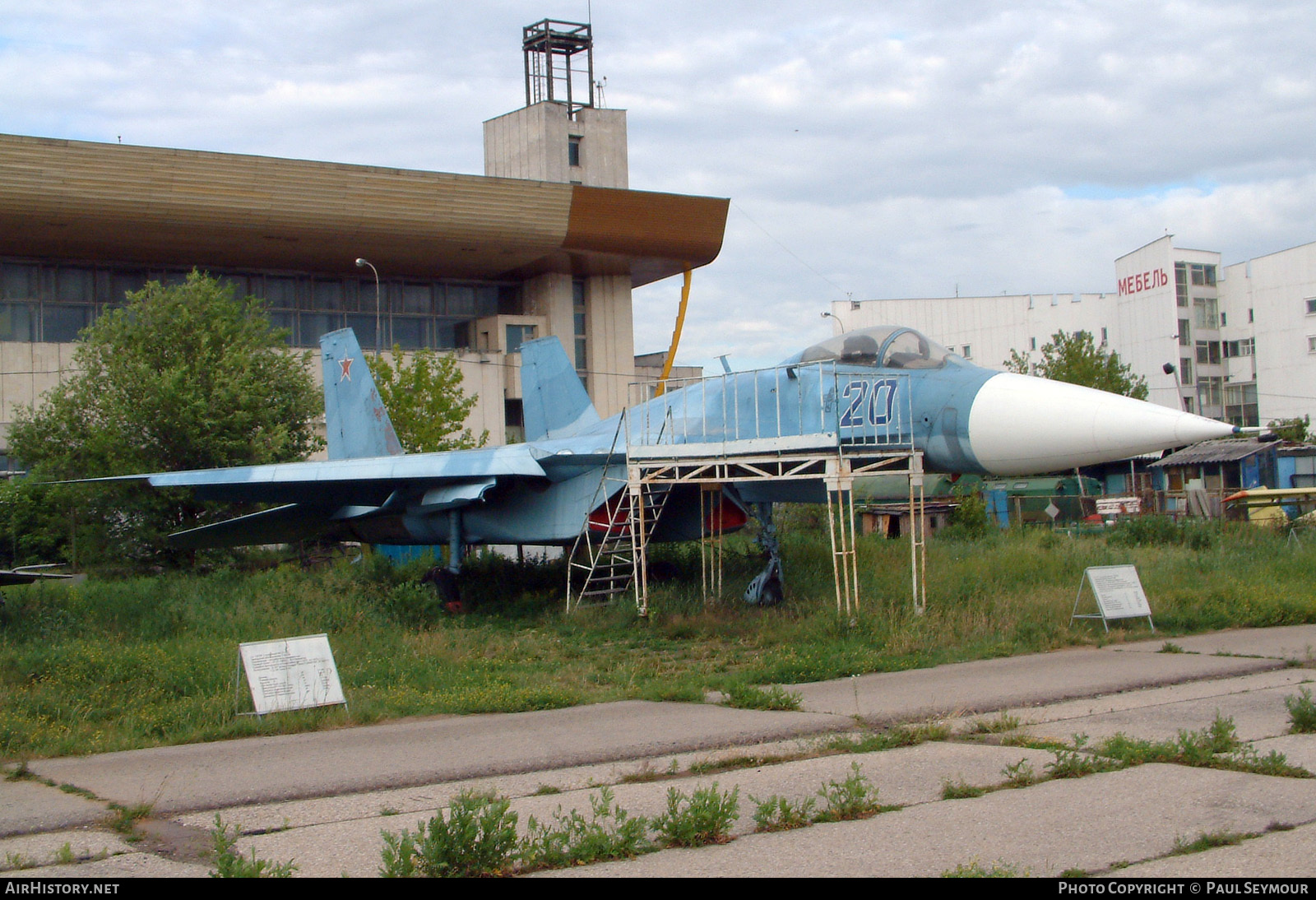 Aircraft Photo of 20 blue | Sukhoi Su-27... | Russia - Air Force | AirHistory.net #117456