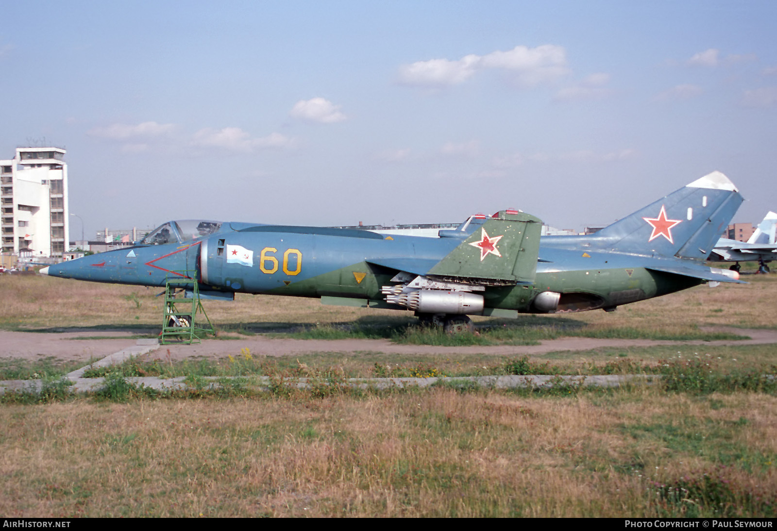 Aircraft Photo of 60 yellow | Yakovlev Yak-38M | AirHistory.net #117761
