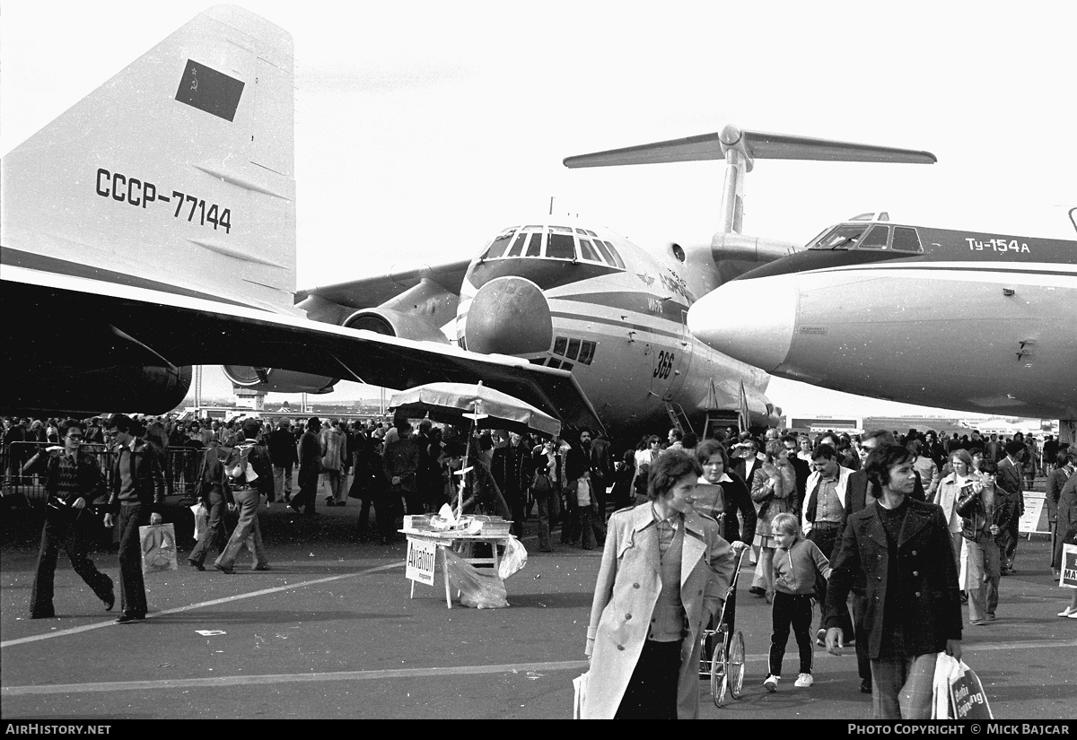 Aircraft Photo of CCCP-76500 | Ilyushin Il-76 | Aeroflot | AirHistory.net #117843