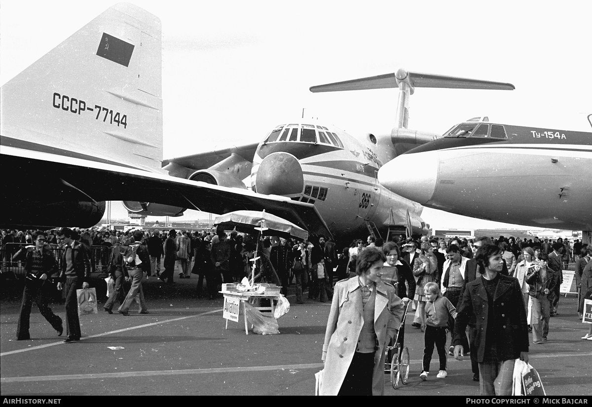 Aircraft Photo of CCCP-76500 | Ilyushin Il-76 | Aeroflot | AirHistory.net #117843