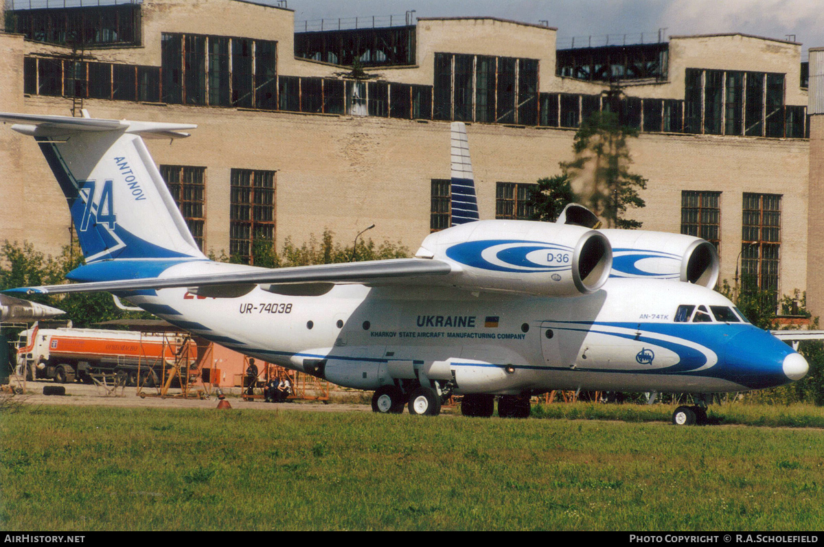 Aircraft Photo of UR-74038 | Antonov An-74TK-200 | Kharkov State Aircraft Manufacturing Company | AirHistory.net #117866