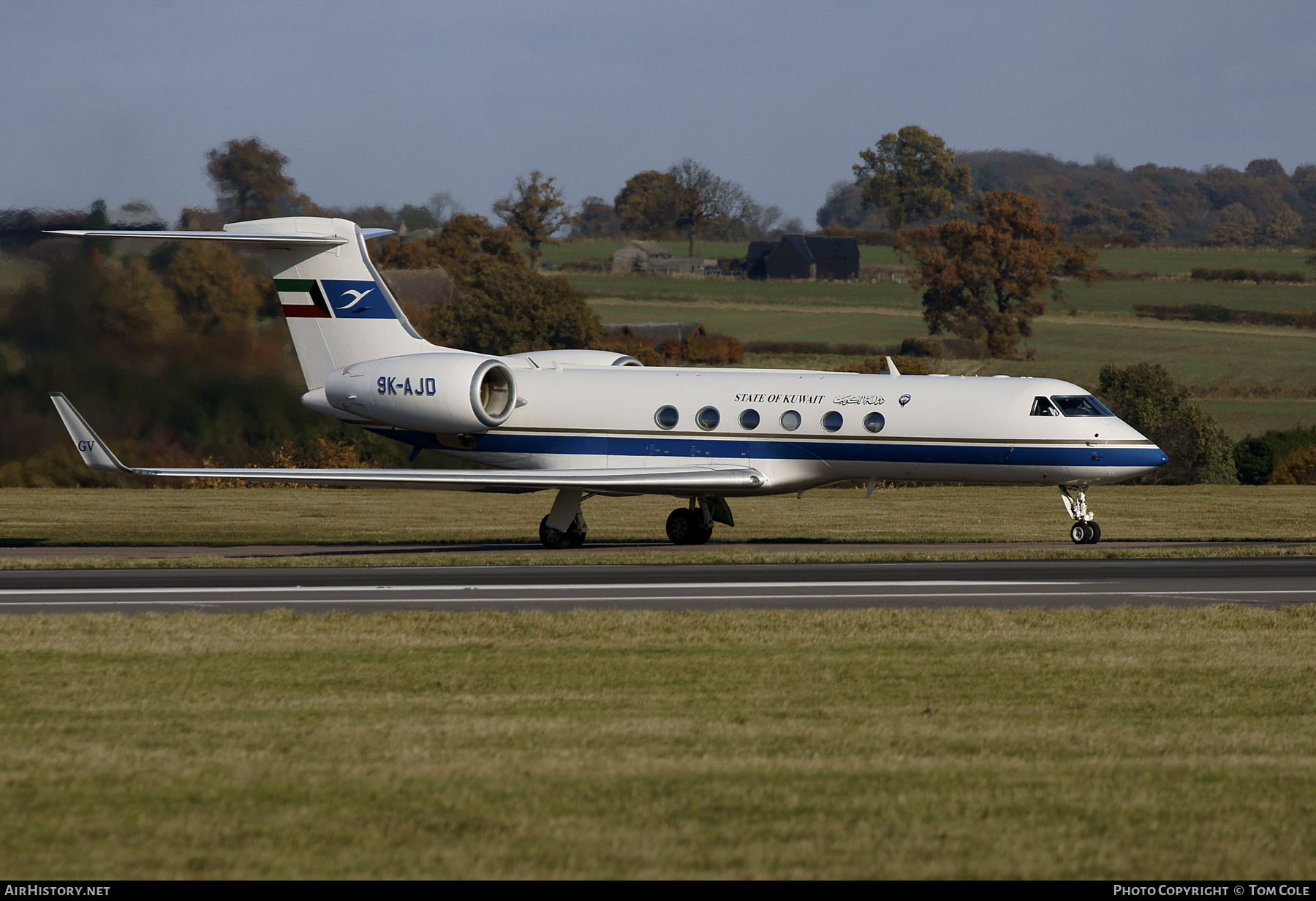 Aircraft Photo of 9K-AJD | Gulfstream Aerospace G-V Gulfstream V | AirHistory.net #117922