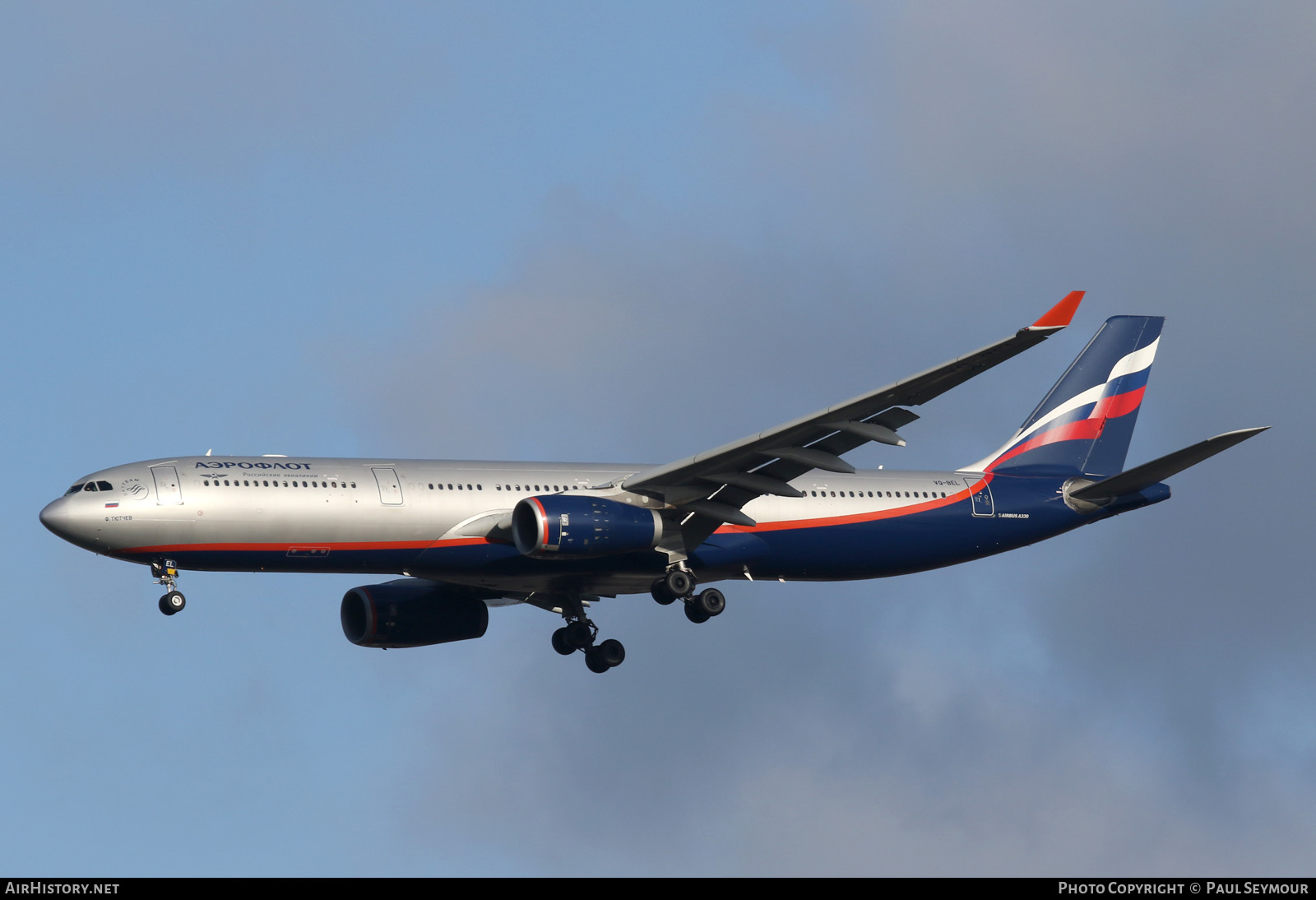 Aircraft Photo of VQ-BEL | Airbus A330-343 | Aeroflot - Russian Airlines | AirHistory.net #118178