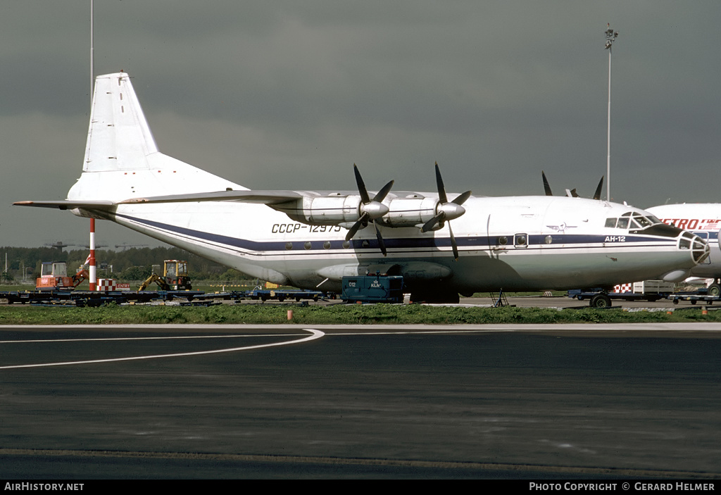 Aircraft Photo of CCCP-12975 | Antonov An-12B | AirHistory.net #119020