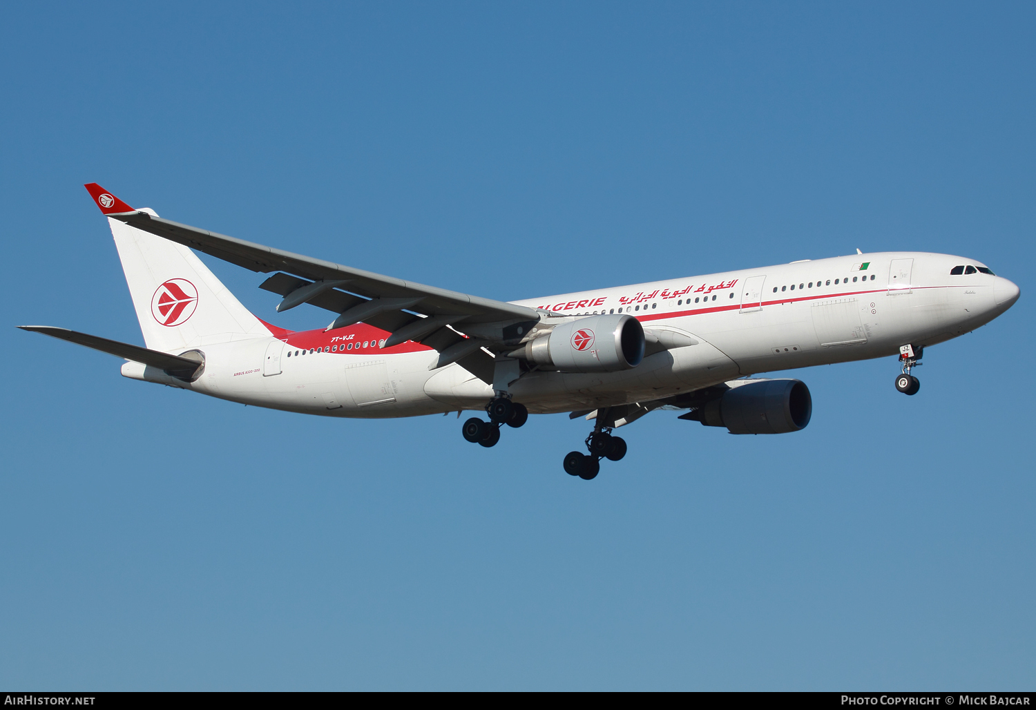 Aircraft Photo of 7T-VJZ | Airbus A330-202 | Air Algérie | AirHistory.net #119230