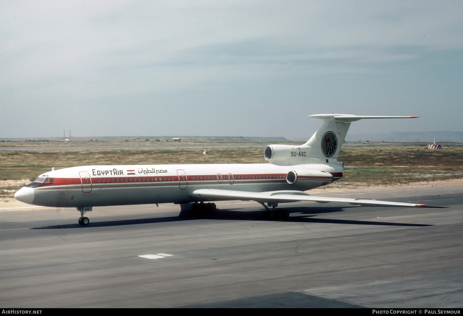 Aircraft Photo of SU-AXC | Tupolev Tu-154 | EgyptAir | AirHistory.net #119505