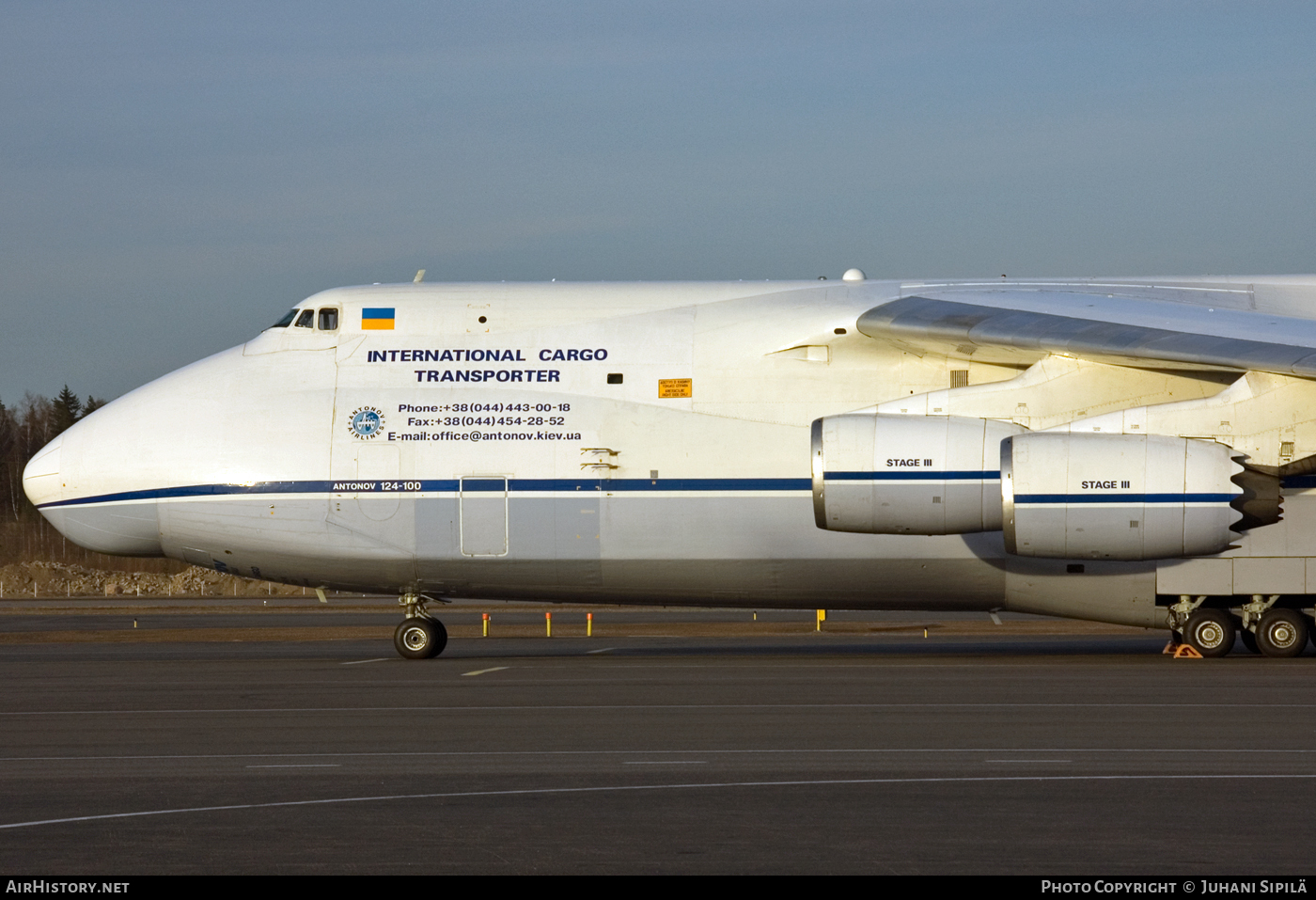 Aircraft Photo of UR-82009 | Antonov An-124-100 Ruslan | Antonov Airlines | AirHistory.net #120156