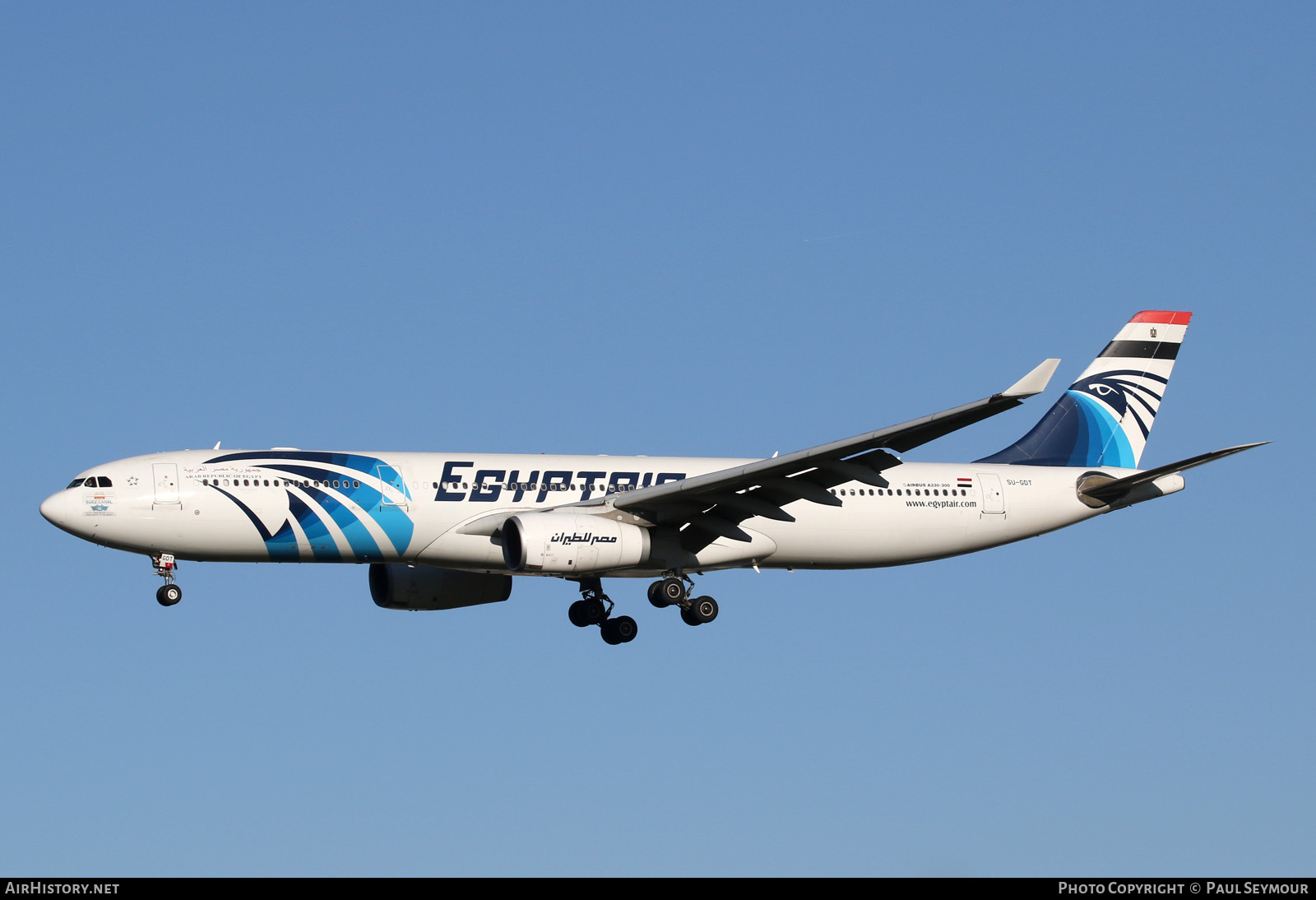 Aircraft Photo of SU-GDT | Airbus A330-343 | EgyptAir | AirHistory.net #120260