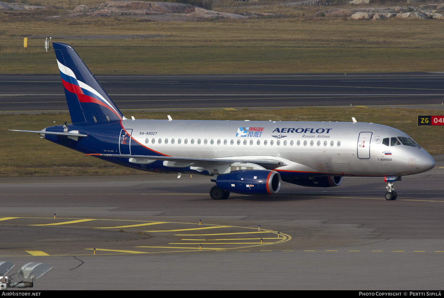 Aircraft Photo of RA-89027 | Sukhoi SSJ-100-95B Superjet 100 (RRJ-95B) | Aeroflot - Russian Airlines | AirHistory.net #120549