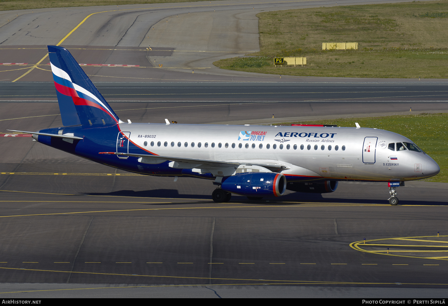 Aircraft Photo of RA-89032 | Sukhoi SSJ-100-95B Superjet 100 (RRJ-95B) | Aeroflot - Russian Airlines | AirHistory.net #120554
