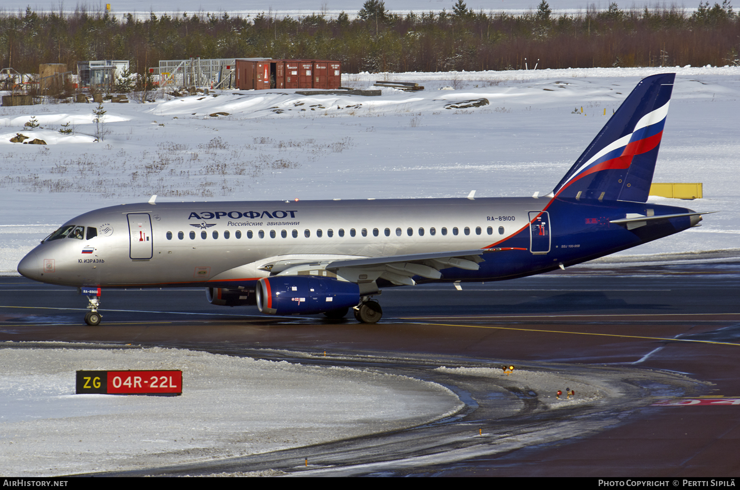 Aircraft Photo of RA-89100 | Sukhoi SSJ-100-95B Superjet 100 (RRJ-95B) | Aeroflot - Russian Airlines | AirHistory.net #120622