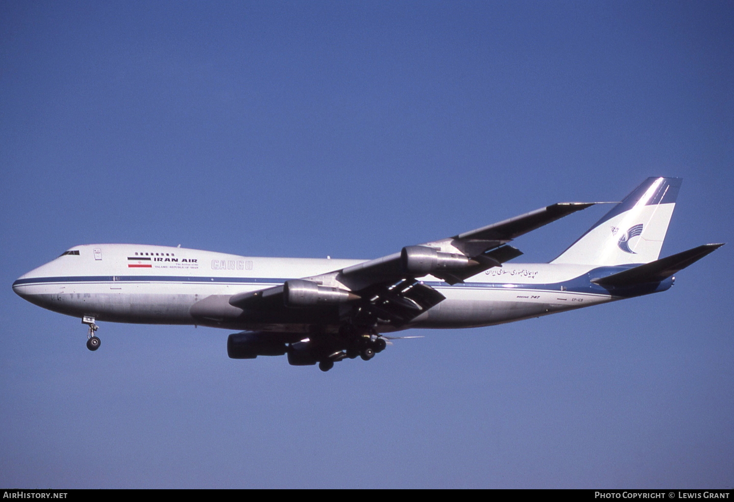 Aircraft Photo of EP-ICB | Boeing 747-2J9F | Iran Air Cargo | AirHistory.net #120922