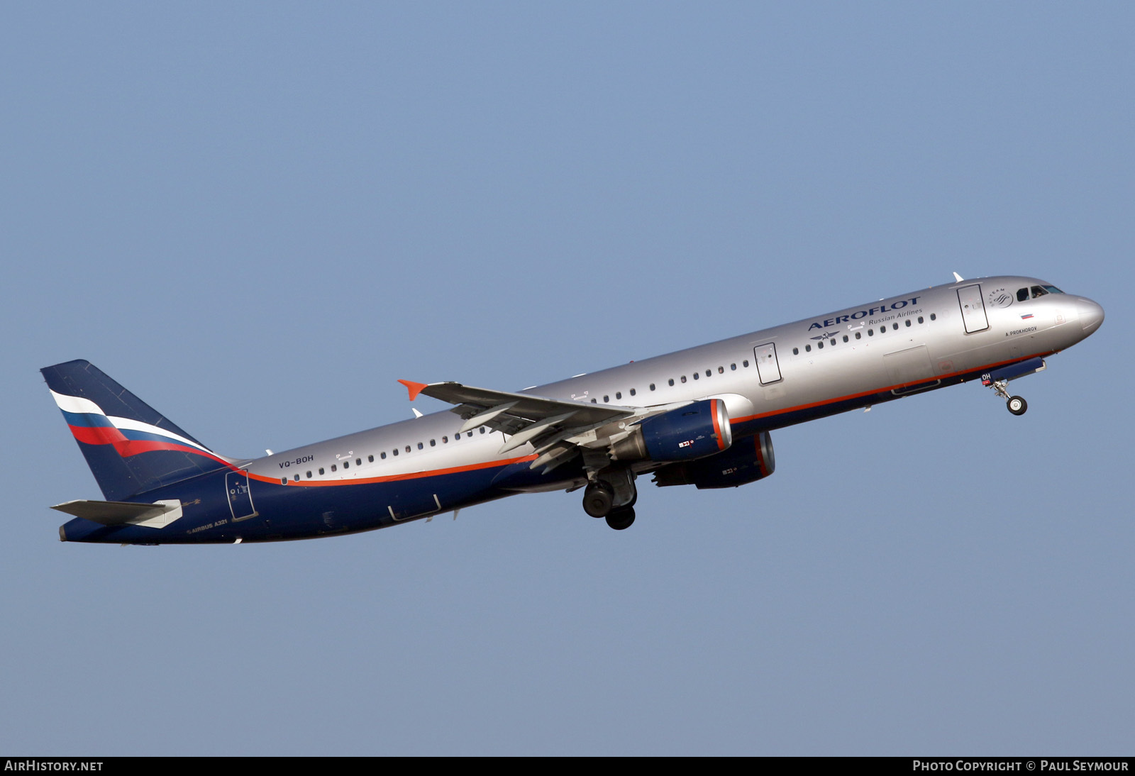Aircraft Photo of VQ-BOH | Airbus A321-211 | Aeroflot - Russian Airlines | AirHistory.net #121003