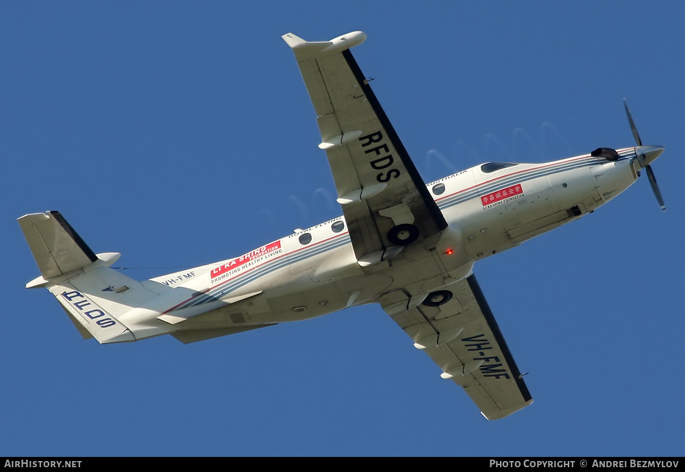 Aircraft Photo of VH-FMF | Pilatus PC-12 | Royal Flying Doctor Service - RFDS | AirHistory.net #121226