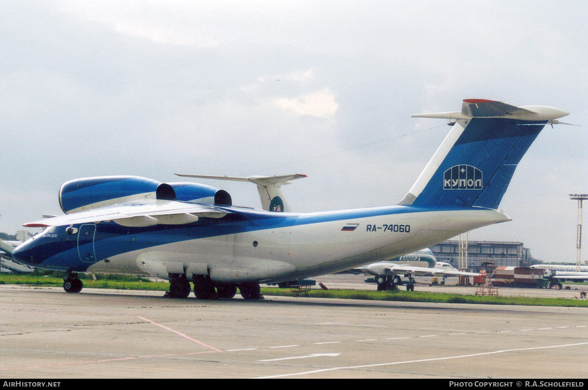 Aircraft Photo of RA-74060 | Antonov An-74-200 | Kupol Avia | AirHistory.net #121341