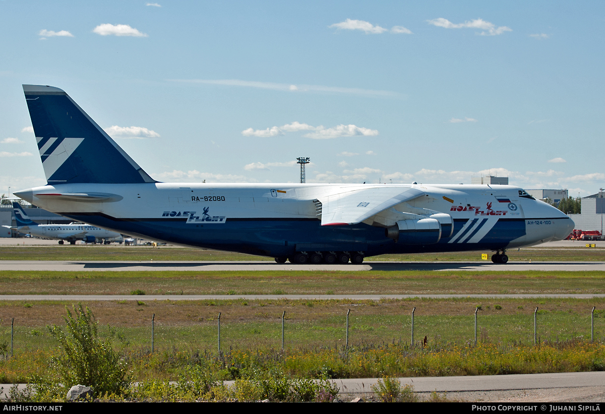 Aircraft Photo of RA-82080 | Antonov An-124-100 Ruslan | Polet Flight | AirHistory.net #121625