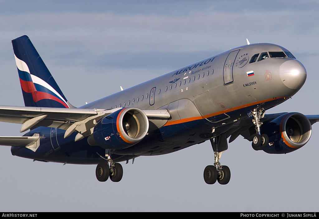 Aircraft Photo of VP-BUO | Airbus A319-111 | Aeroflot - Russian Airlines | AirHistory.net #121999