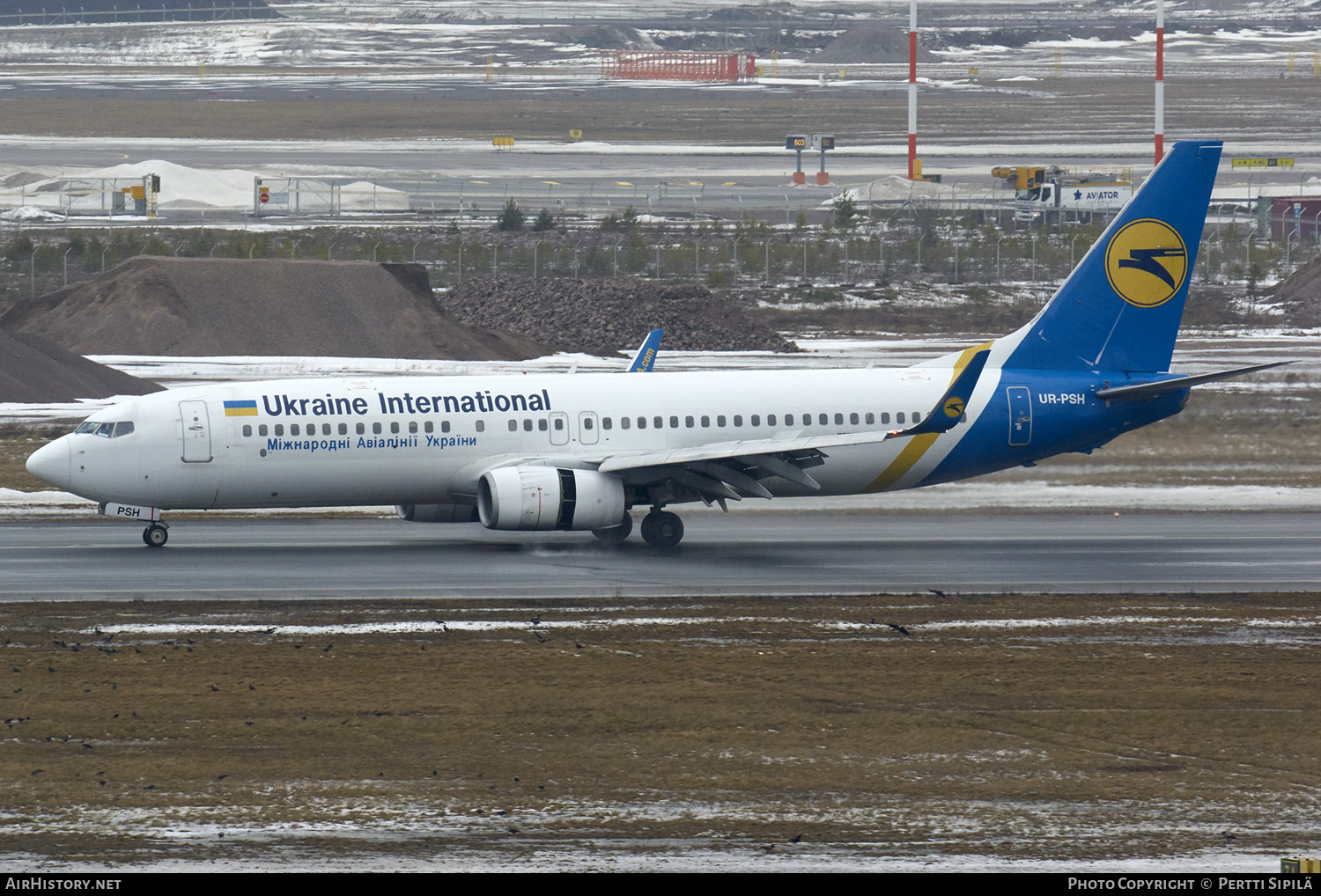 Aircraft Photo of UR-PSH | Boeing 737-85R | Ukraine International Airlines | AirHistory.net #122247