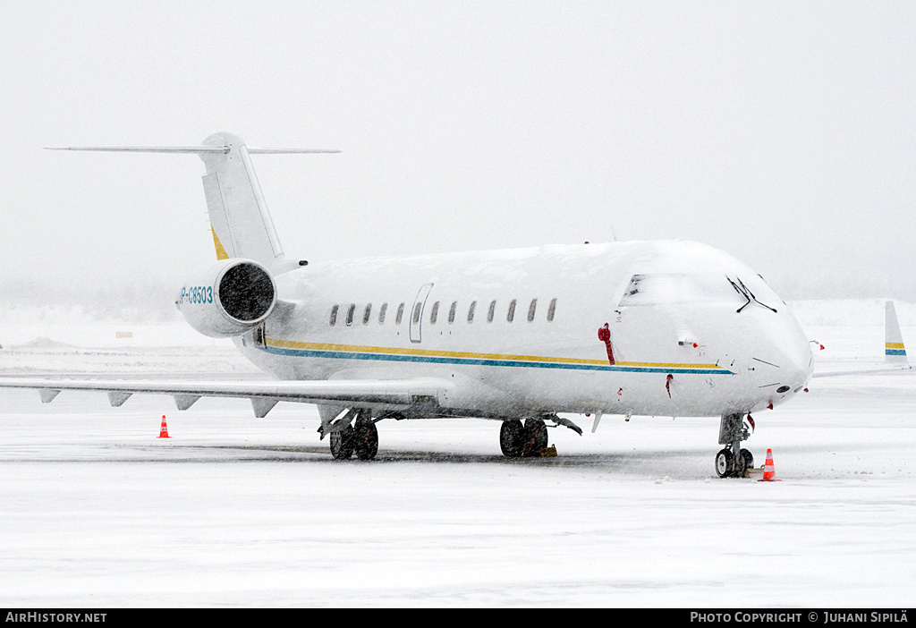 Aircraft Photo of UP-C8503 | Bombardier Challenger 850 (CRJ-200SE/CL-600-2B19) | AirHistory.net #122468